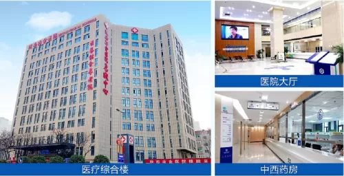 医院环境-医院大楼