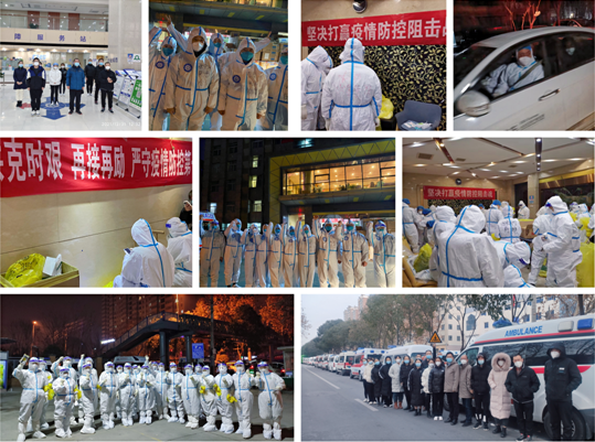 抗击疫情|  小力量汇聚大能量&bull;陕西冶金医院一直都在