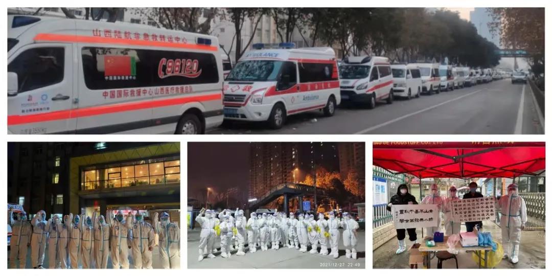 科室投稿|疫情无情，人有情。艰难时刻显担当，危急时刻见境界。