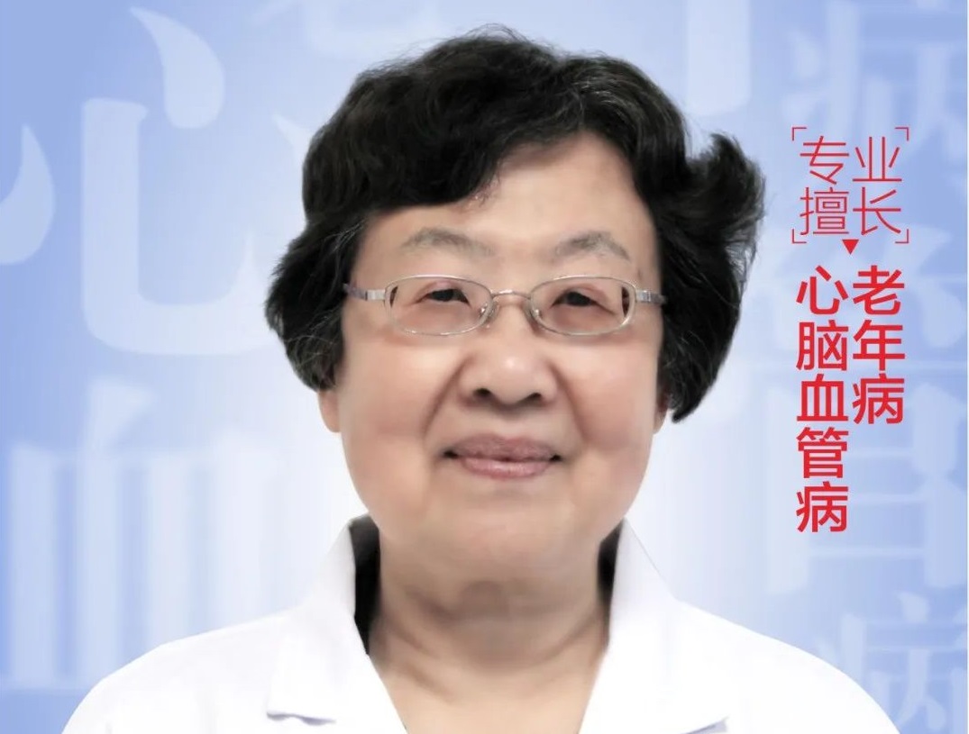 【名医坐诊】本周专家号预约看这里！