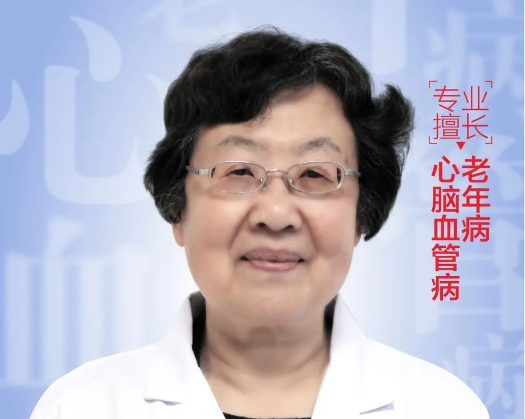 【出诊预告】专家集结，看名医不用等！