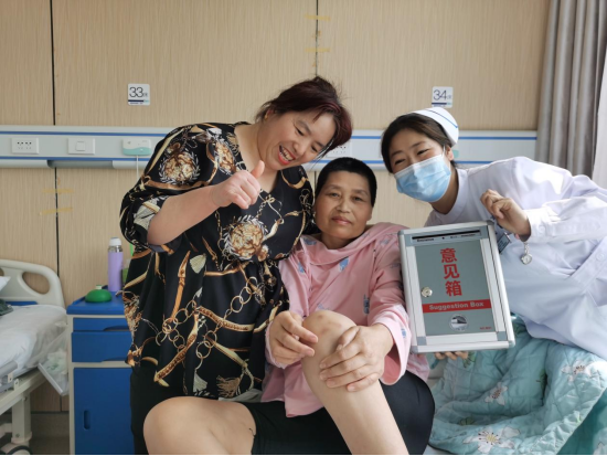 让医疗服务更有温度丨陕西冶金医院神经脊柱科开展服务满意度征集活动