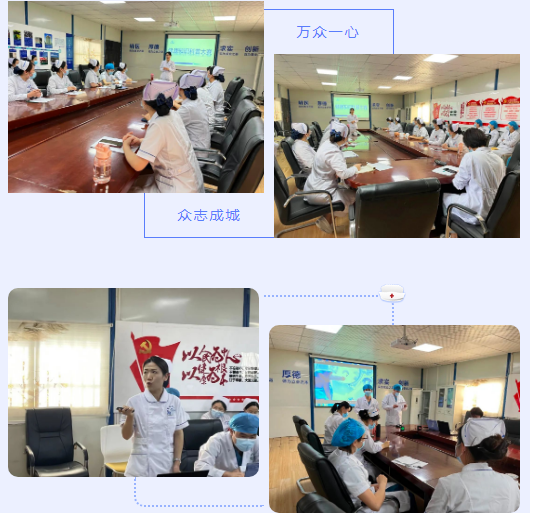 陕西冶金医院护理部举办&ldquo;健康知识科普大赛&rdquo;