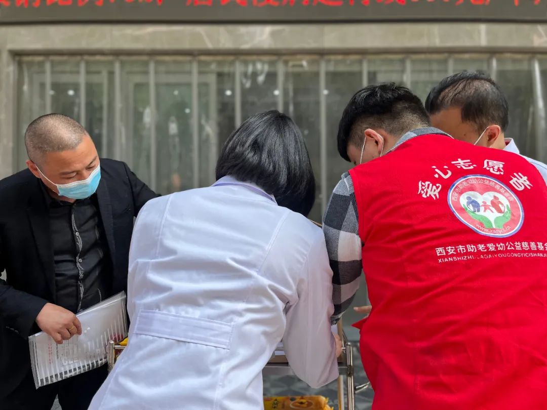 公益助老，爱在身边丨西安市助老爱幼公益慈善基金会向陕西冶金养老院捐赠爱心物资