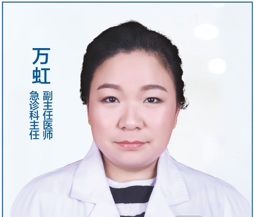 科室介绍丨&ldquo;冲&rdquo;在危急重症抢救前沿-急诊医学科-陕西冶金医院