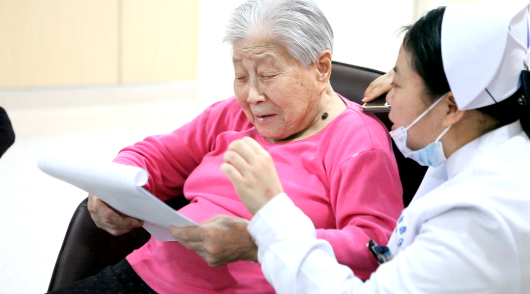 让养老变成一件幸福的事丨雁塔区第一爱心护理院积极开展&ldquo;敬老文明号&rdquo;活动