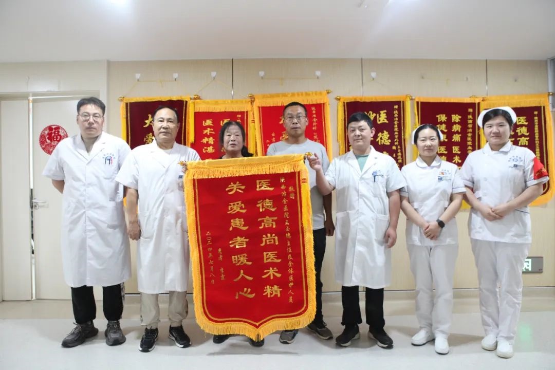 案例分享丨折磨她30年，导致左腿几乎废了......