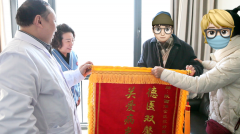 医患故事丨高龄老人排尿不畅，医生一次微创手术解决难题