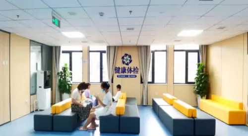 医院休息一角